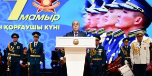 БҚО әкімі өңір халқын Отан қорғаушы күнімен құттықтады