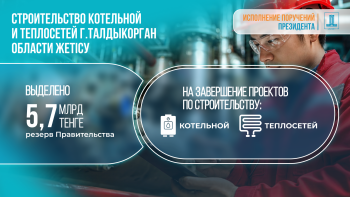 1-ru-1_23