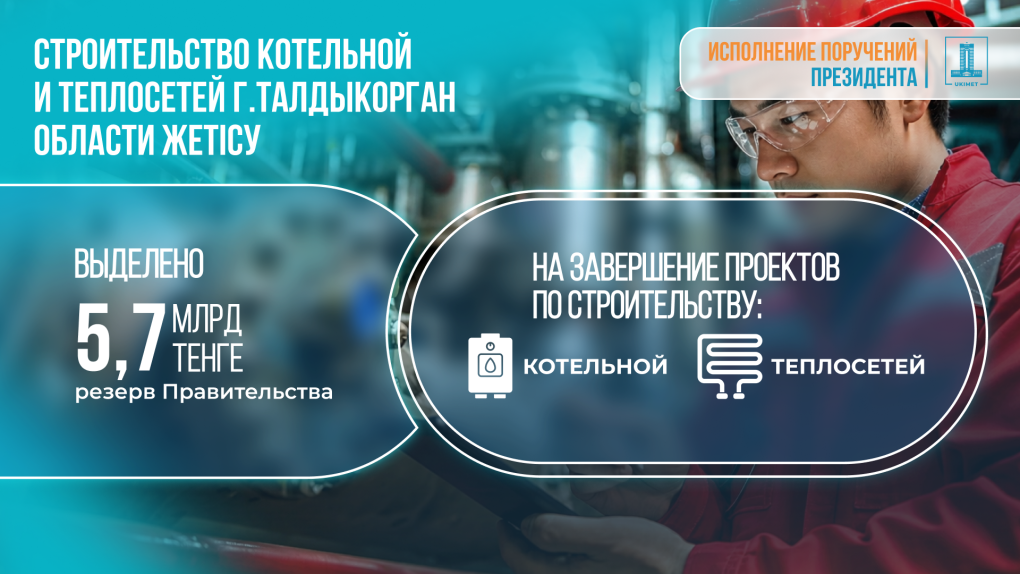 1-ru-1_23
