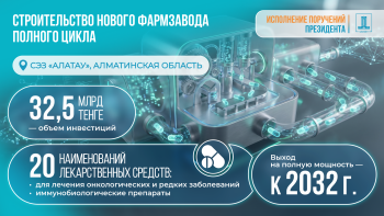 1-ru_58
