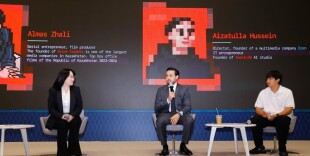Стартовал международный прием заявок на Astana AI Film Festival