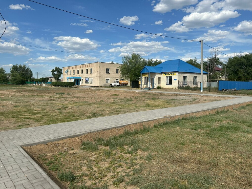 36a41291-76ac-427d-bcf0-6303a1bd2cb8 (1)