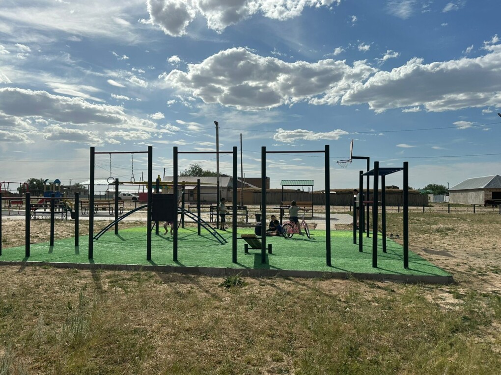54