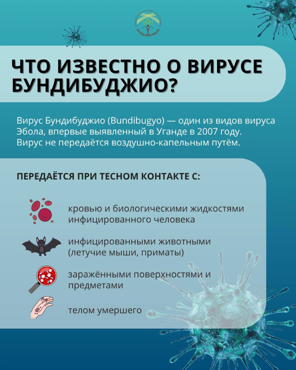 5a6444ce-a0da-439d-8088-f6d43e36be52