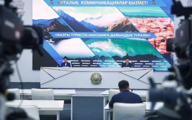 11,1 млн иностранных туристов посетили Казахстан в прошлом году