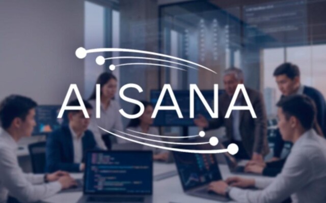 Университеты Казахстана разрабатывают собственные AI-продукты для образования, медицины и бизнеса