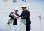 В ЗКО дан старт подготовительным работам к строительству ветровой электростанции