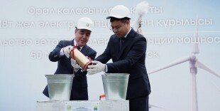 В ЗКО дан старт подготовительным работам к строительству ветровой электростанции