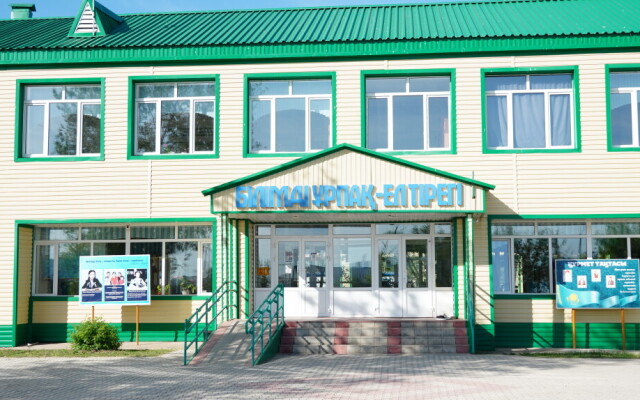 Тарихы терең мектеп