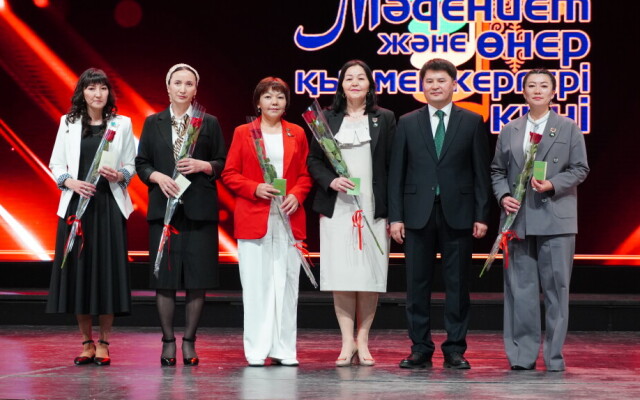 В ЗКО чествовали работников культуры и искусства региона