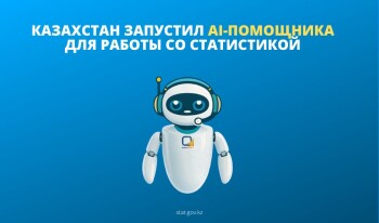 Добавить заголовок(5)