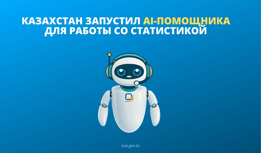 Добавить заголовок(5)