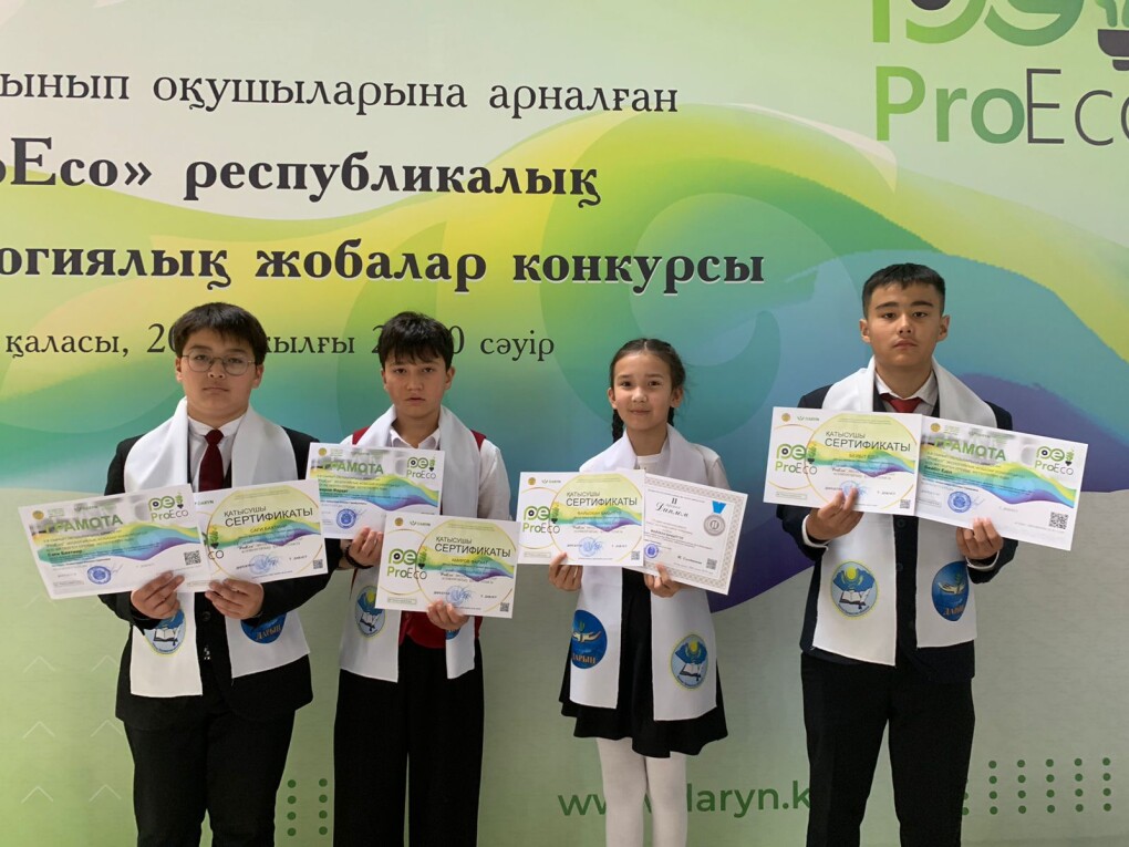 IMG-20260505-WA0095 (1)