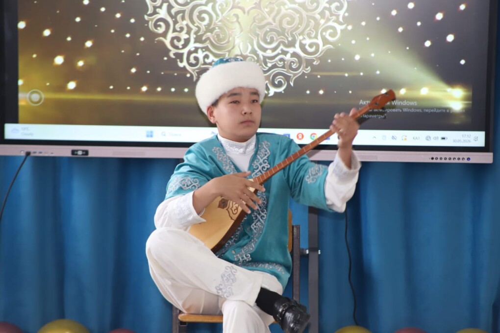 IMG-20260530-WA0066