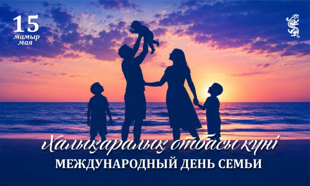 IMG_20260515_091310_431