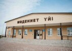 В селе  Жангалинского района введен в эксплуатацию новый  Дом культуры