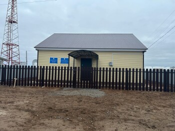 Өнегедегі кітапхана