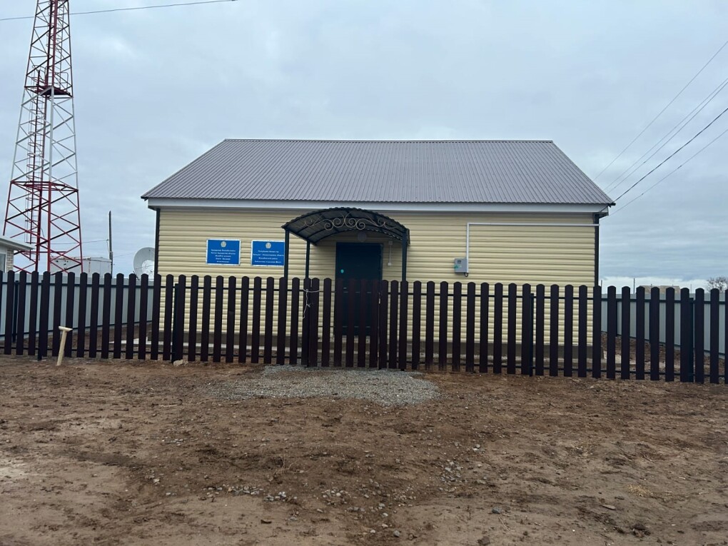 Өнегедегі кітапхана