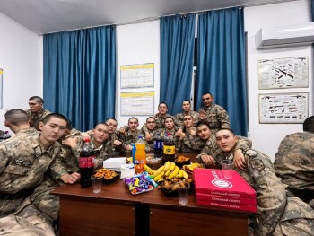 РАФИК