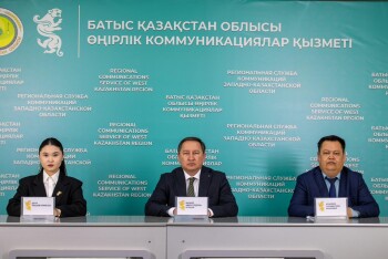 РСК - обл здрав (1)