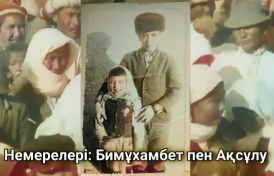 Screenshot_20260520-134602_YouTube