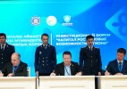 «Өсу капиталы: Аймақтың жаңа мүмкіндіктері» инвестициялық форумы өтті