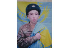 Сапта – сырымдық ер