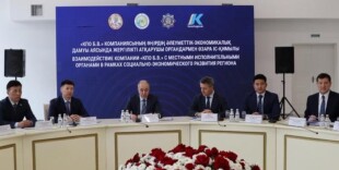 В ЗКО продукция участников программы «Ауыл аманаты» реализована компании «КПО б.в.»