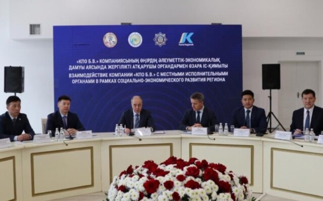 В ЗКО продукция участников программы «Ауыл аманаты» реализована компании «КПО б.в.»