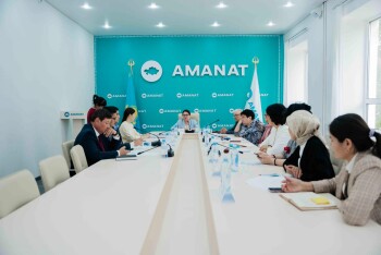 аманат - заседания по семье(1)