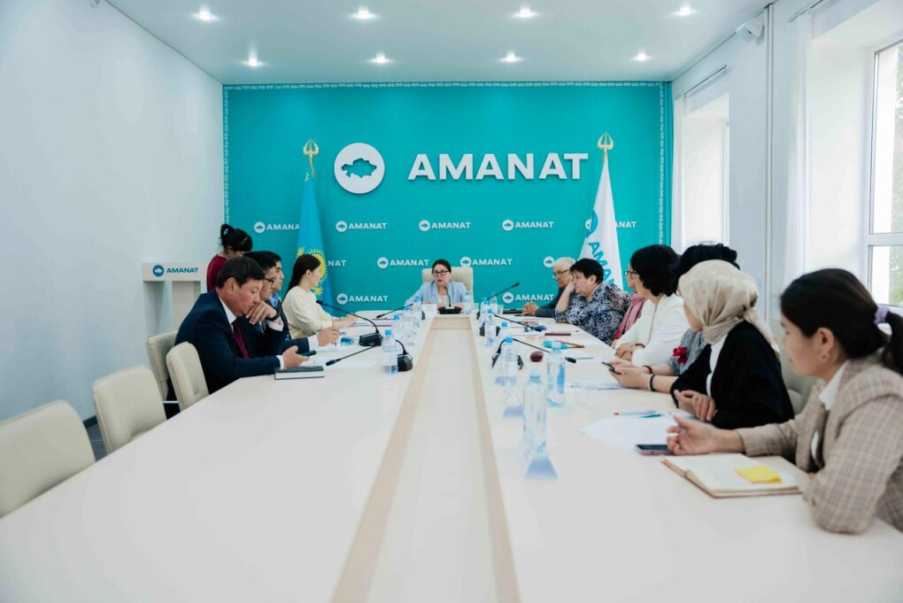 аманат - заседания по семье(1)