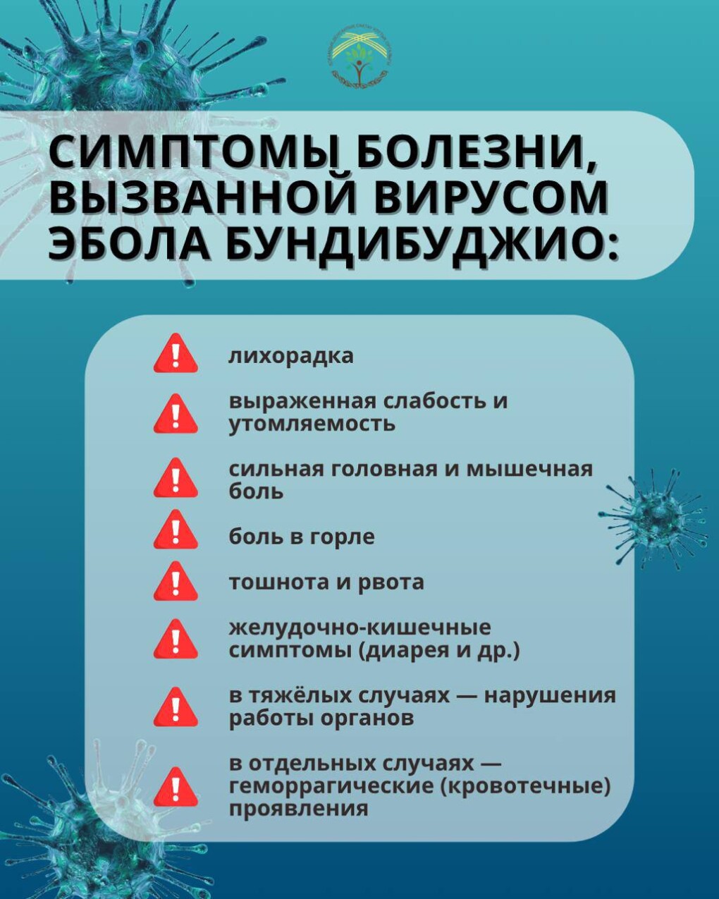 c63ffa23-61c7-4c67-855a-b9aa83435bd2