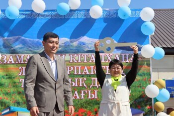 d8f0a57b-6131-4130-b164-2cf9a1d6a56f