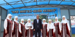 В Таскалинском районе провели фестиваль «Әжелер өнегесі – келін келбеті»