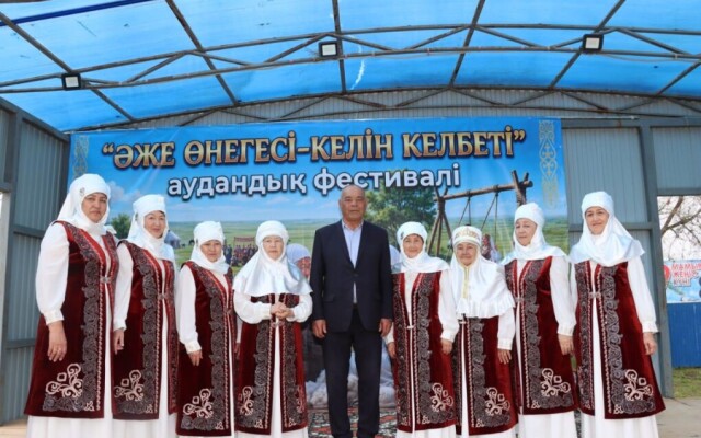 В Таскалинском районе провели фестиваль «Әжелер өнегесі – келін келбеті»