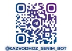 Казахстанцы могут анонимно обратиться  по поводу фактов «черного рынка» воды в регионах