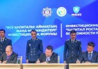 В Уральске прошёл инвестиционный форум «Капитал роста: новые возможности региона»