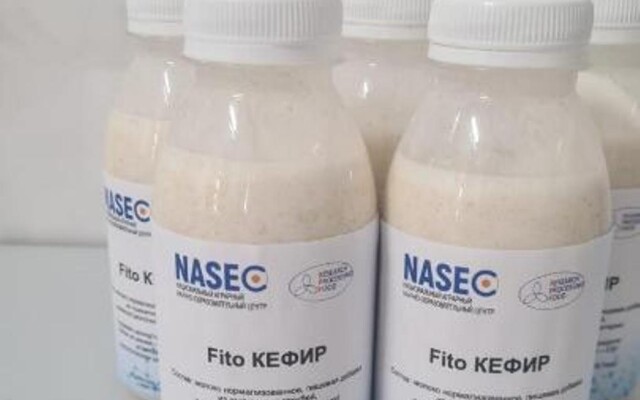 Казахстанские ученые разрабатывают технологии глубокой переработки молочной сыворотки