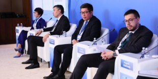 Цифровую маркировку в странах ЕАЭС обсудили на Евразийском экономическом форуме в Астане
