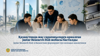 _gluster_2026_5_5_ef513a8d014002843ffa868287e65513_1280x720 (1)