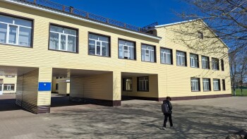 image-01-05-26-08-50-1