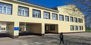 65 лет – и всё только начинается! 