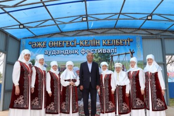 image-13-05-26-05-40 (1)