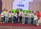 «Зерделі ұрпақ» олимпиадасында үздіктер анықталды