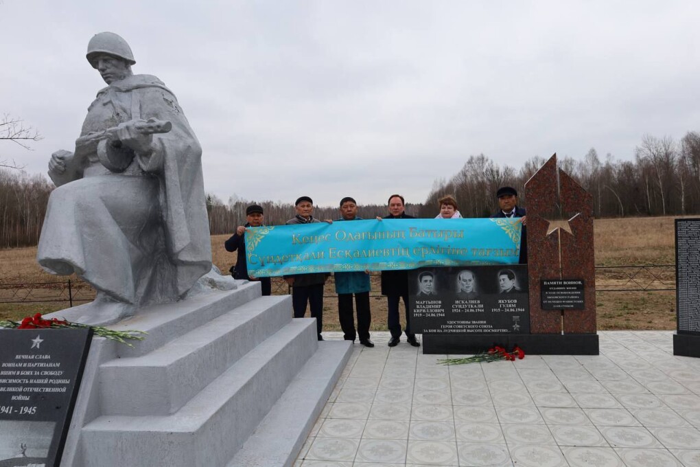искалиев (4)