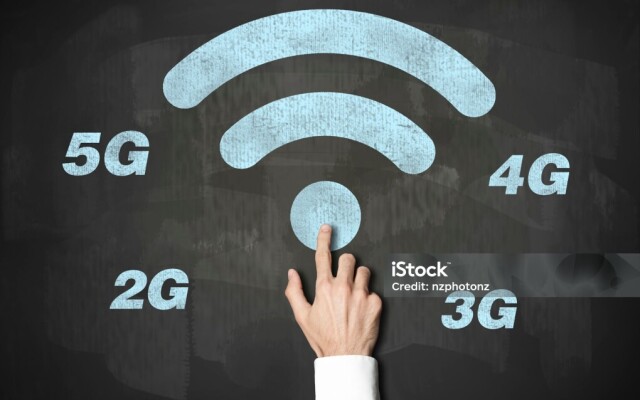 Қазақстан 3G-дан бас тартып, 5G-ға ауыспақ 