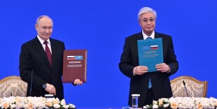 Совместное заявление Президента Республики Казахстан К.К.Токаева и Президента Российской Федерации В.В.Путина о семи основах дружбы и добрососедства народов Казахстана и России