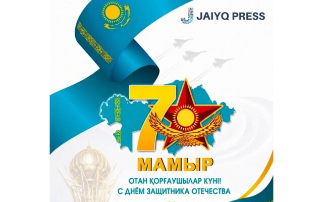 Бейбіт күннің батырлары