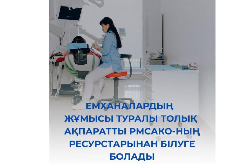 photo-output
