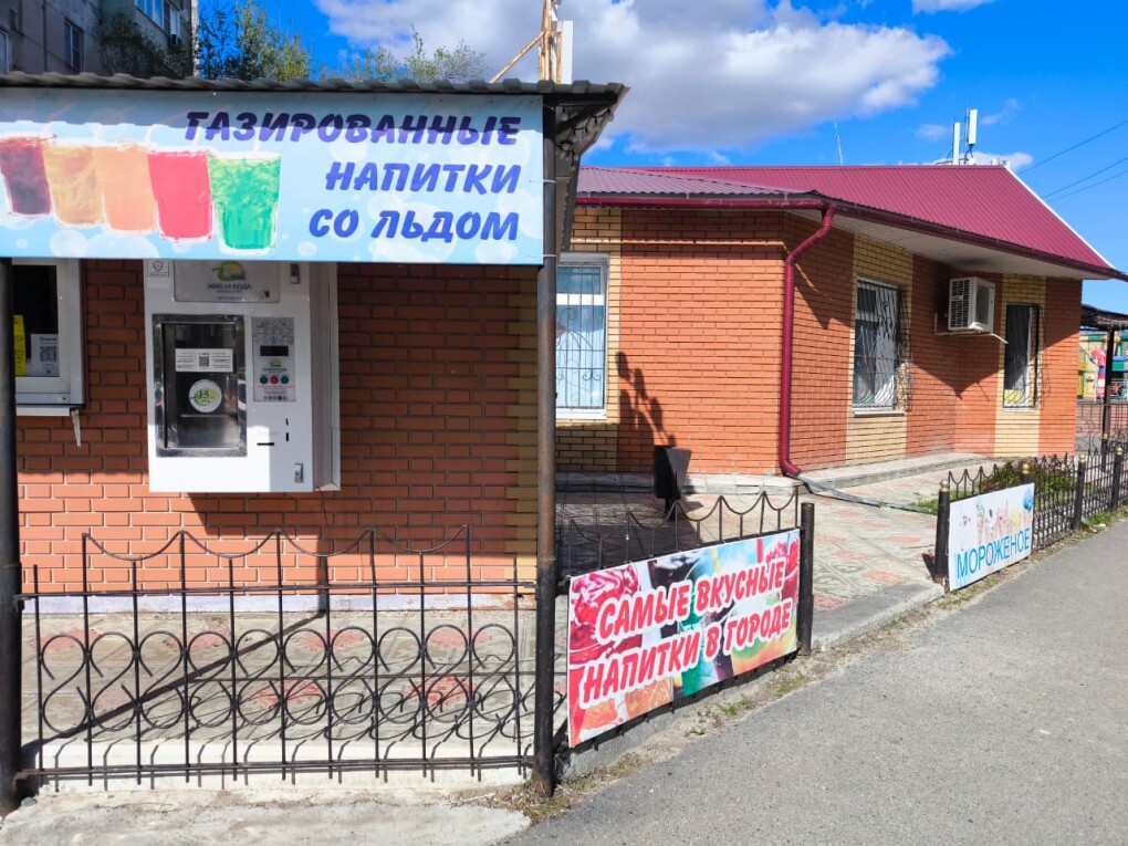 реклама проверка (2)